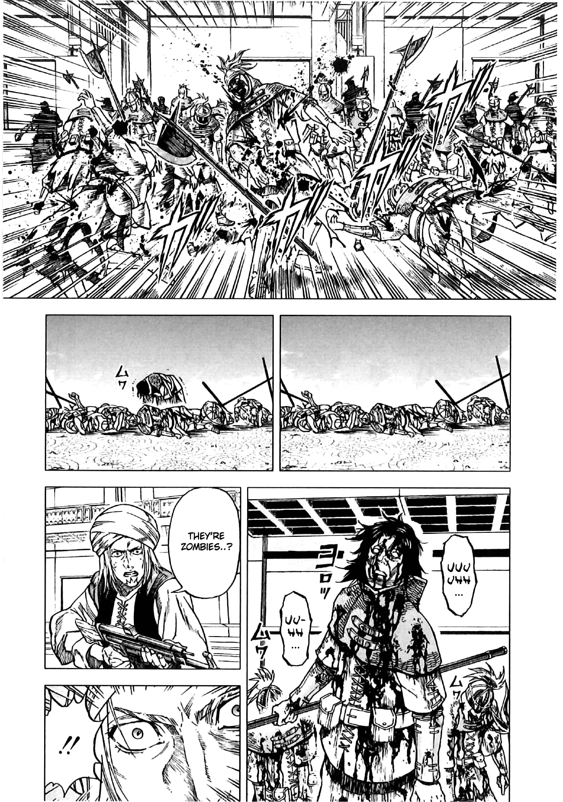 Kiba no Tabishounin - The Arms Peddler Chapter 9 page 12 - Chapter 9: Yuga's Castle 2