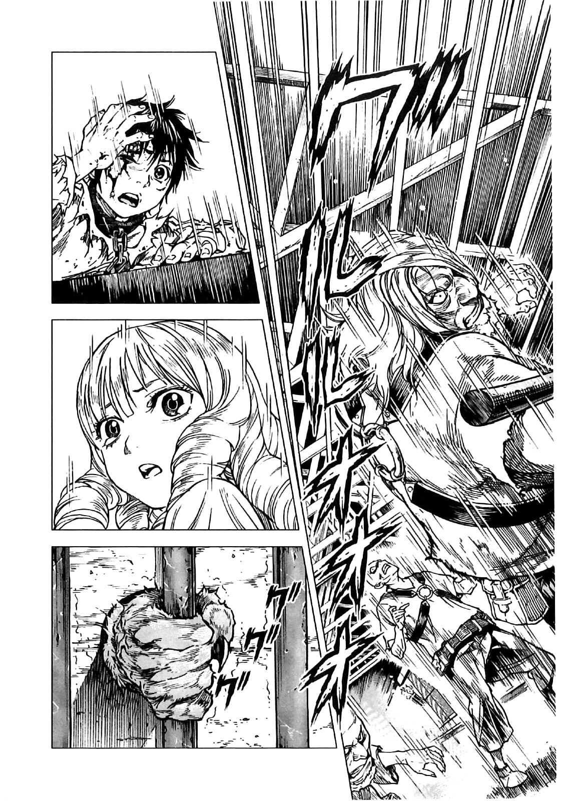Kiba no Tabishounin - The Arms Peddler Chapter 9 page 24 - Chapter 9: Yuga's Castle 2