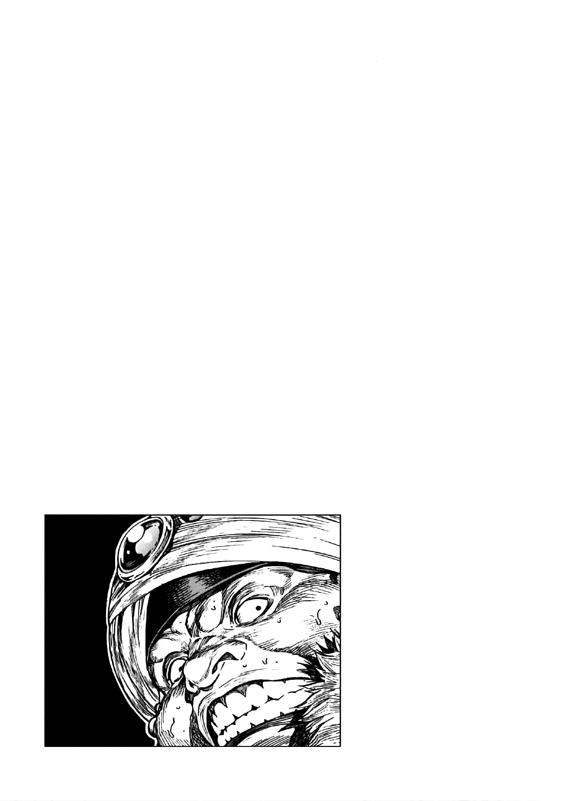 Kiba no Tabishounin - The Arms Peddler Chapter 9 page 29 - Chapter 9: Yuga's Castle 2