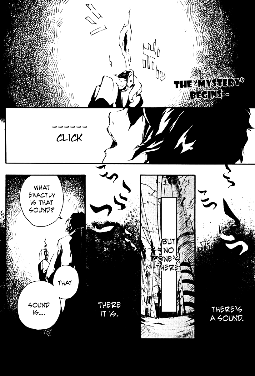 Kiben Gakuha, Yotsuya Senpai no Kaidan. Chapter 0 page 2 - Chapter 0: Oneshot