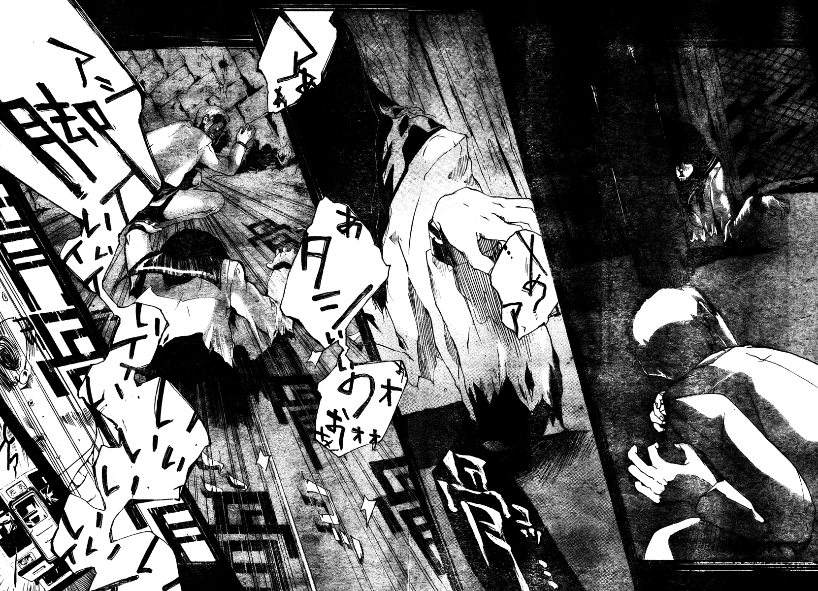 Kiben Gakuha, Yotsuya Senpai no Kaidan. Chapter 0 page 39 - Chapter 0: Oneshot