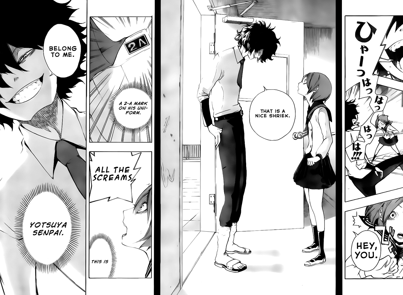 Kiben Gakuha, Yotsuya Senpai no Kaidan. Chapter 1 page 11 - Chapter 1: Yotsuya-Senpai