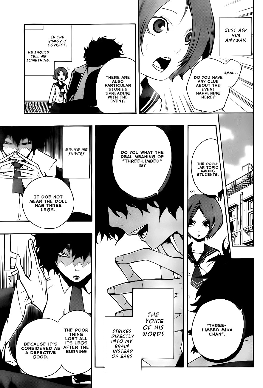 Kiben Gakuha, Yotsuya Senpai no Kaidan. Chapter 1 page 13 - Chapter 1: Yotsuya-Senpai
