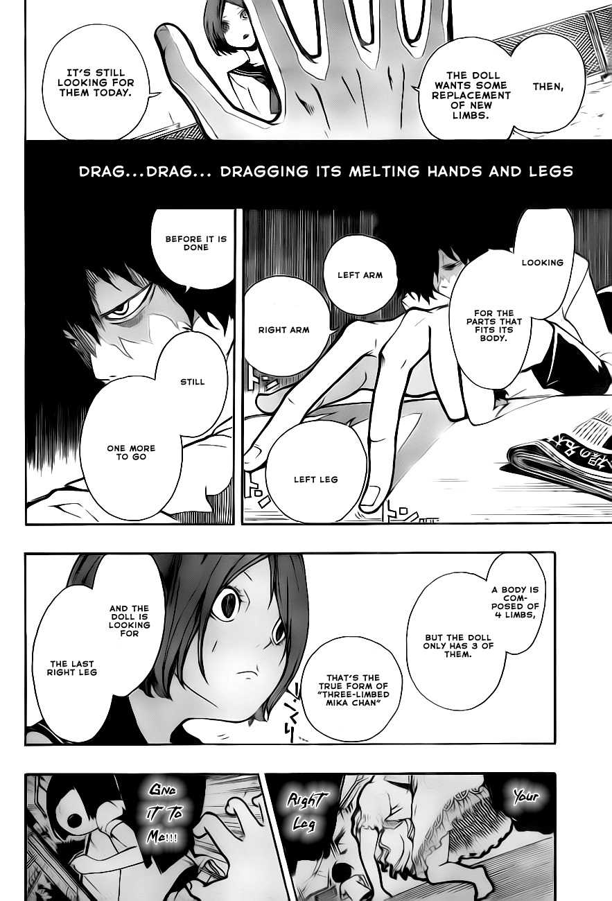 Kiben Gakuha, Yotsuya Senpai no Kaidan. Chapter 1 page 14 - Chapter 1: Yotsuya-Senpai