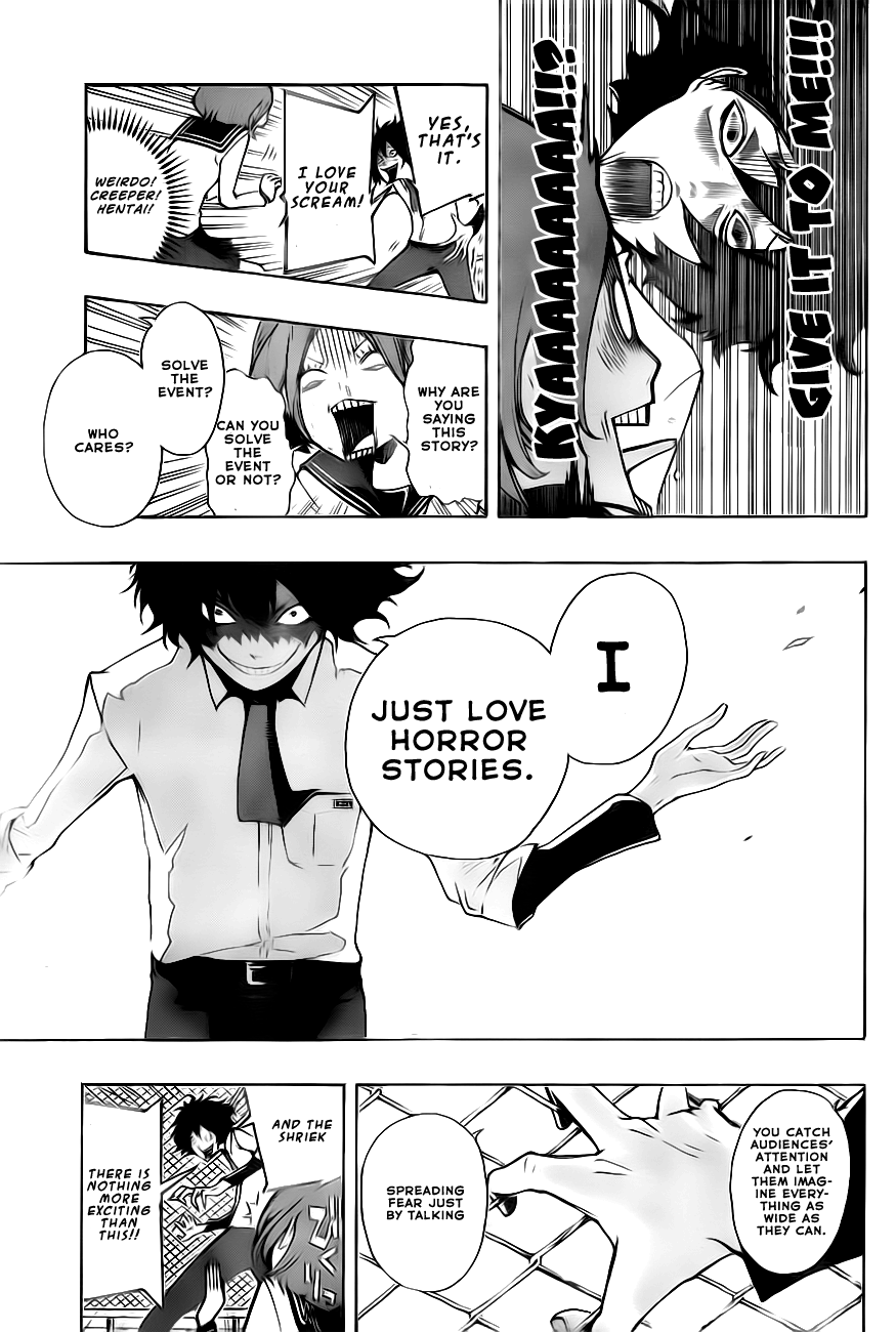 Kiben Gakuha, Yotsuya Senpai no Kaidan. Chapter 1 page 15 - Chapter 1: Yotsuya-Senpai