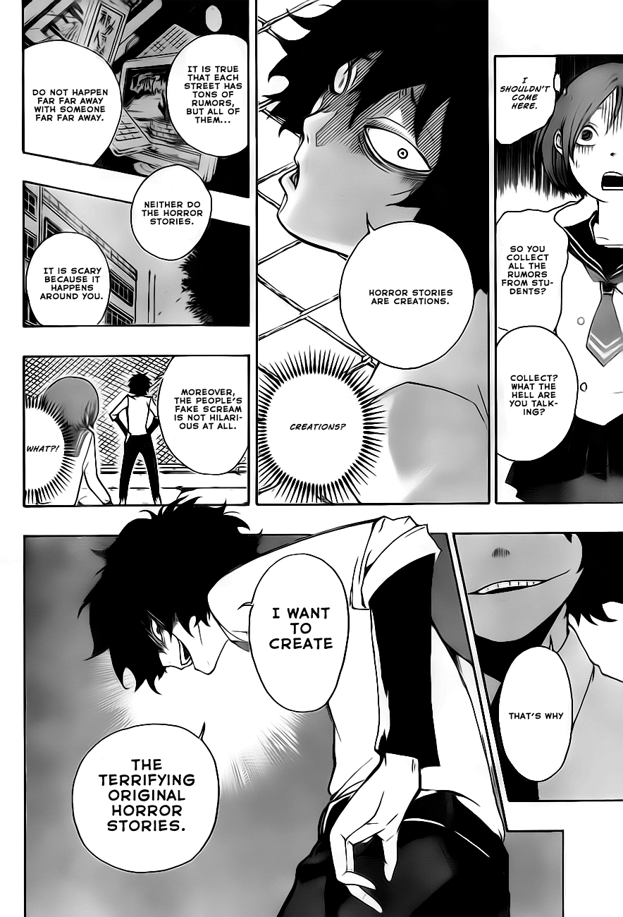 Kiben Gakuha, Yotsuya Senpai no Kaidan. Chapter 1 page 16 - Chapter 1: Yotsuya-Senpai