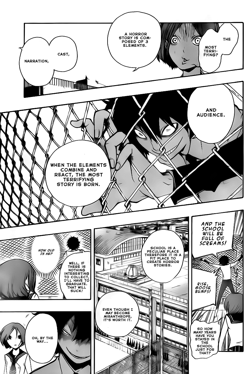 Kiben Gakuha, Yotsuya Senpai no Kaidan. Chapter 1 page 17 - Chapter 1: Yotsuya-Senpai