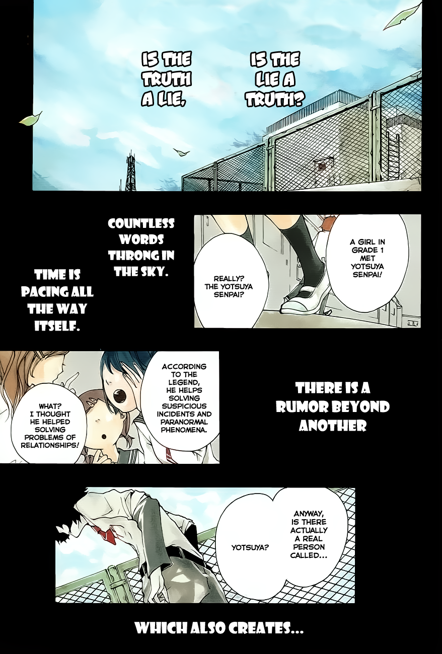 Kiben Gakuha, Yotsuya Senpai no Kaidan. Chapter 1 page 2 - Chapter 1: Yotsuya-Senpai