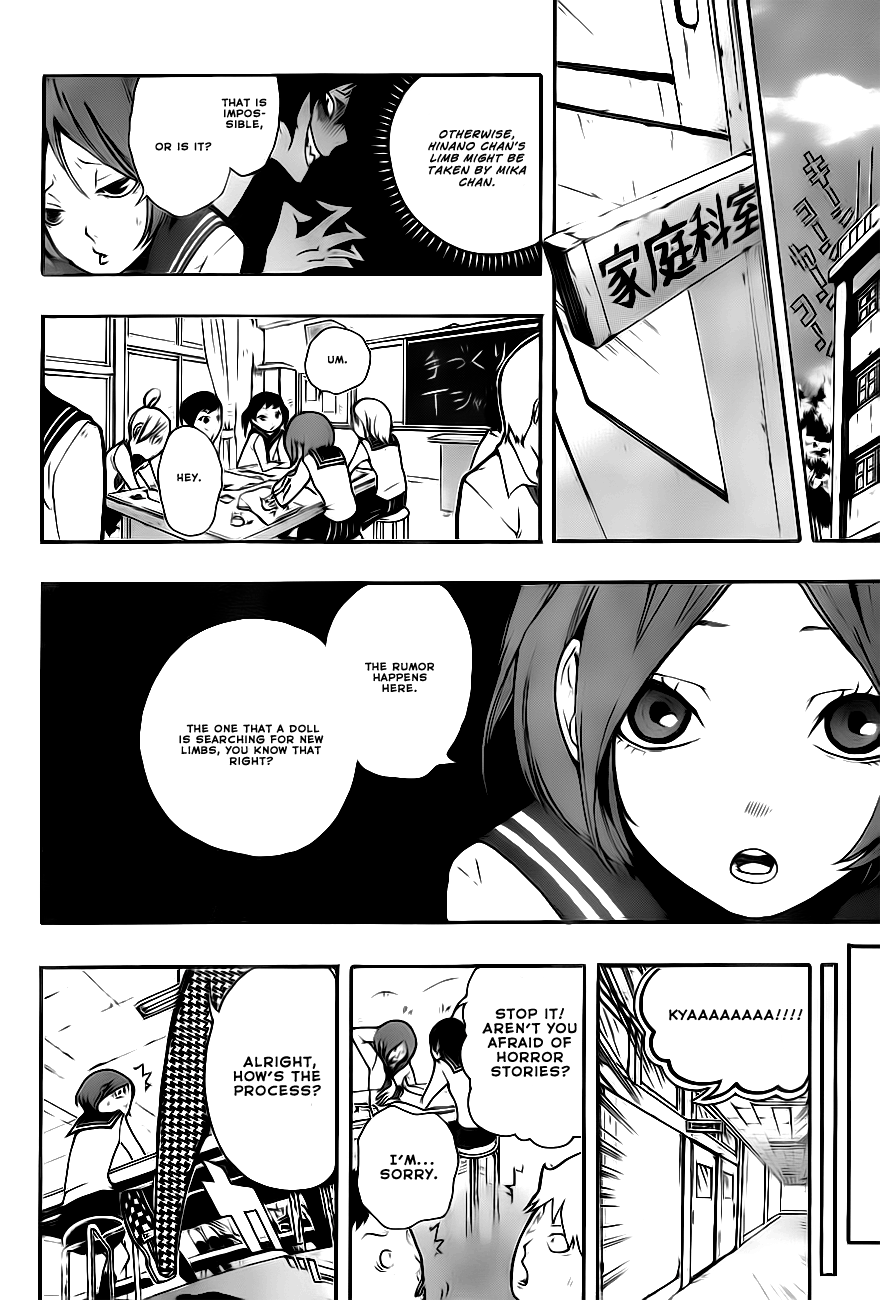 Kiben Gakuha, Yotsuya Senpai no Kaidan. Chapter 1 page 20 - Chapter 1: Yotsuya-Senpai