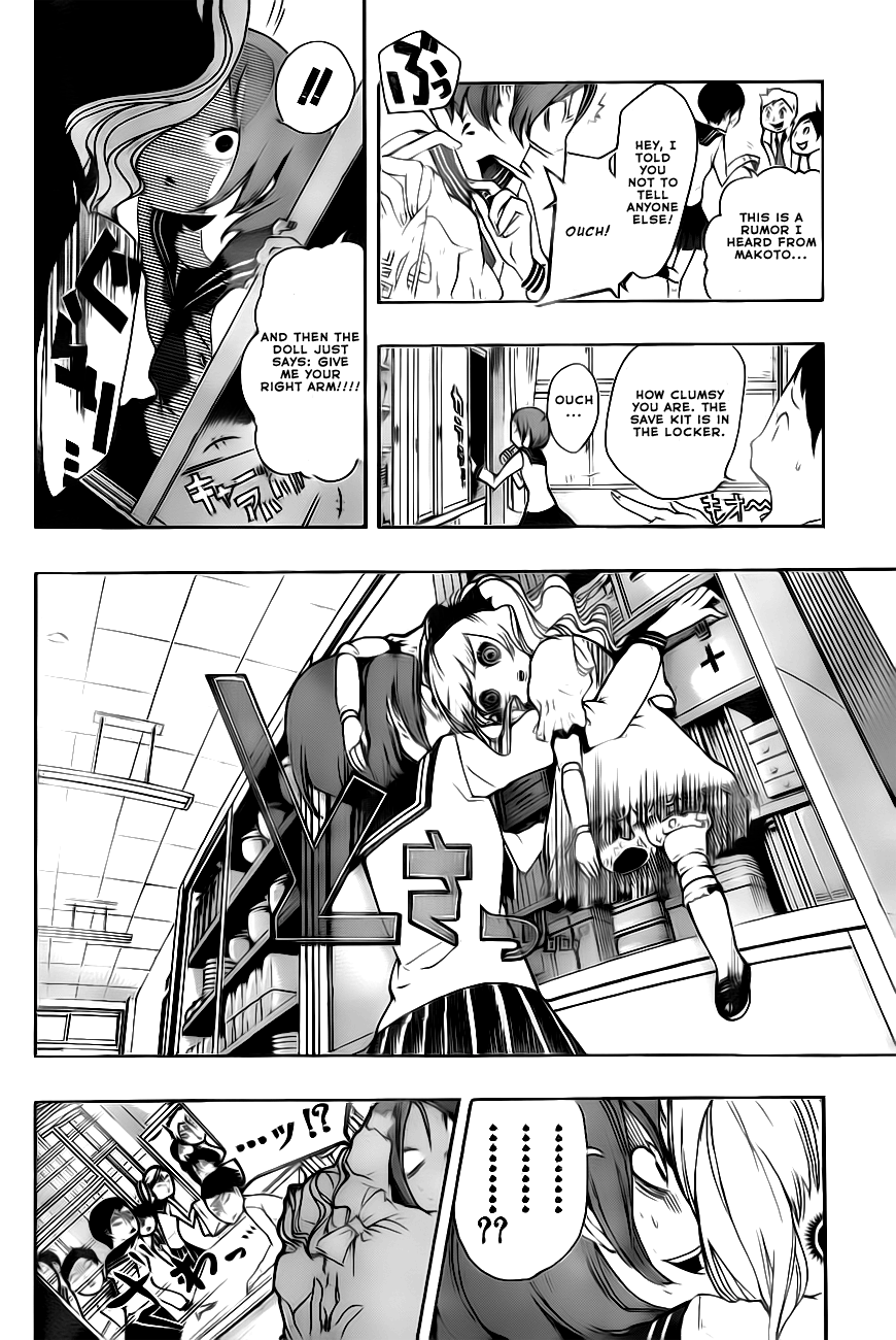 Kiben Gakuha, Yotsuya Senpai no Kaidan. Chapter 1 page 22 - Chapter 1: Yotsuya-Senpai