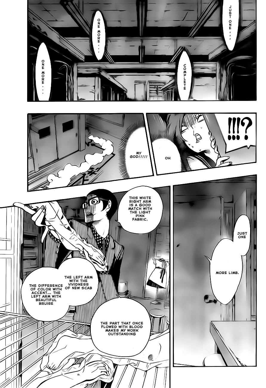 Kiben Gakuha, Yotsuya Senpai no Kaidan. Chapter 1 page 27 - Chapter 1: Yotsuya-Senpai