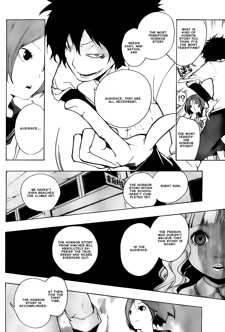 Kiben Gakuha, Yotsuya Senpai no Kaidan. Chapter 1 page 29 - Chapter 1: Yotsuya-Senpai