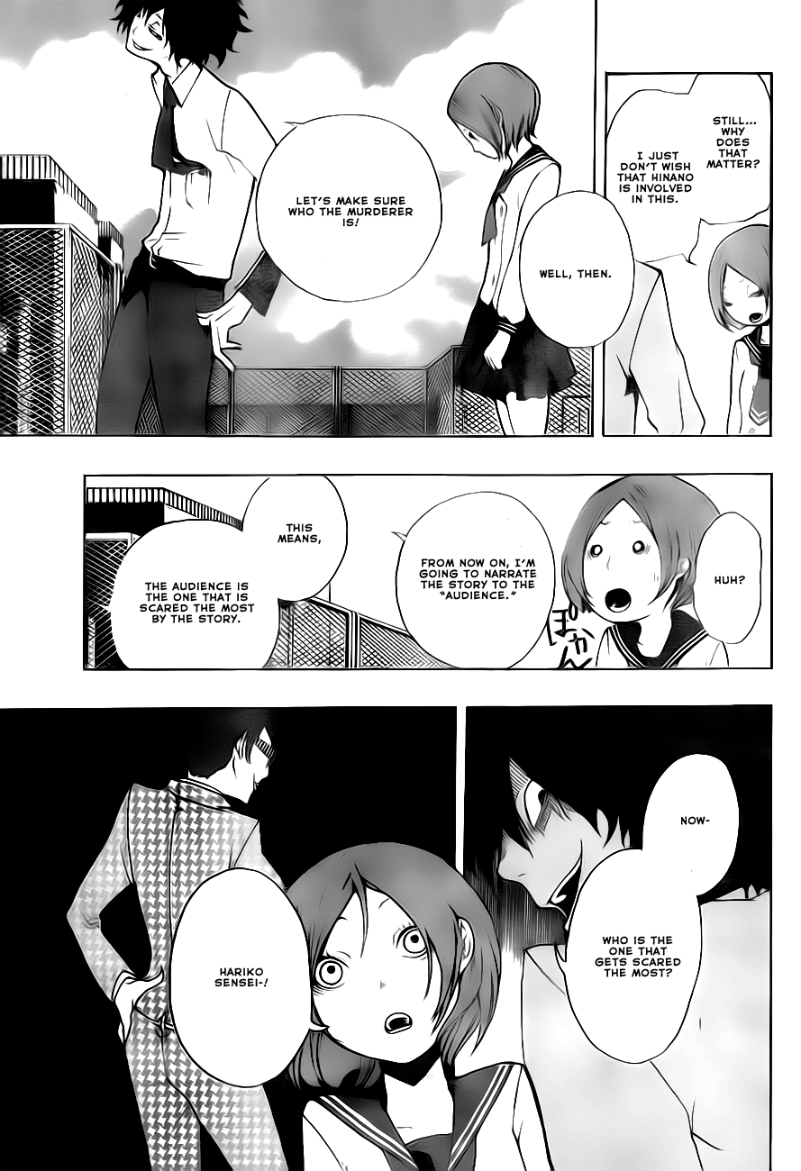 Kiben Gakuha, Yotsuya Senpai no Kaidan. Chapter 1 page 30 - Chapter 1: Yotsuya-Senpai