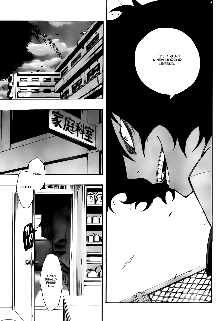 Kiben Gakuha, Yotsuya Senpai no Kaidan. Chapter 1 page 32 - Chapter 1: Yotsuya-Senpai