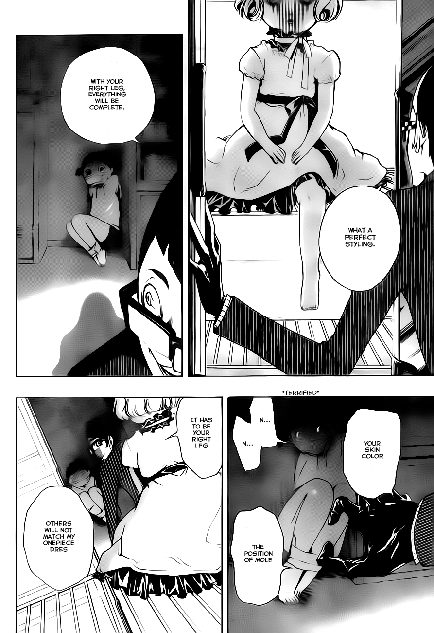 Kiben Gakuha, Yotsuya Senpai no Kaidan. Chapter 1 page 33 - Chapter 1: Yotsuya-Senpai