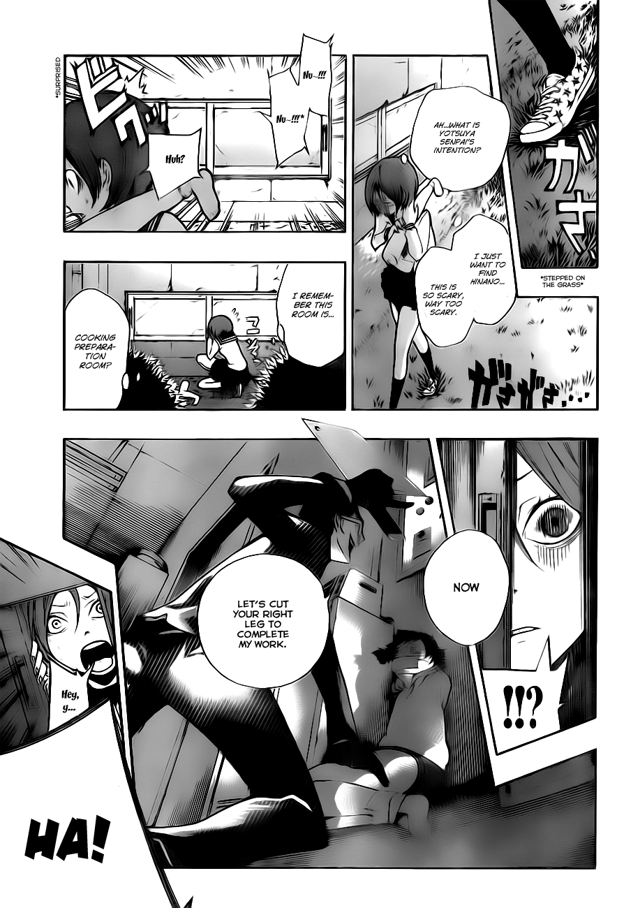 Kiben Gakuha, Yotsuya Senpai no Kaidan. Chapter 1 page 34 - Chapter 1: Yotsuya-Senpai
