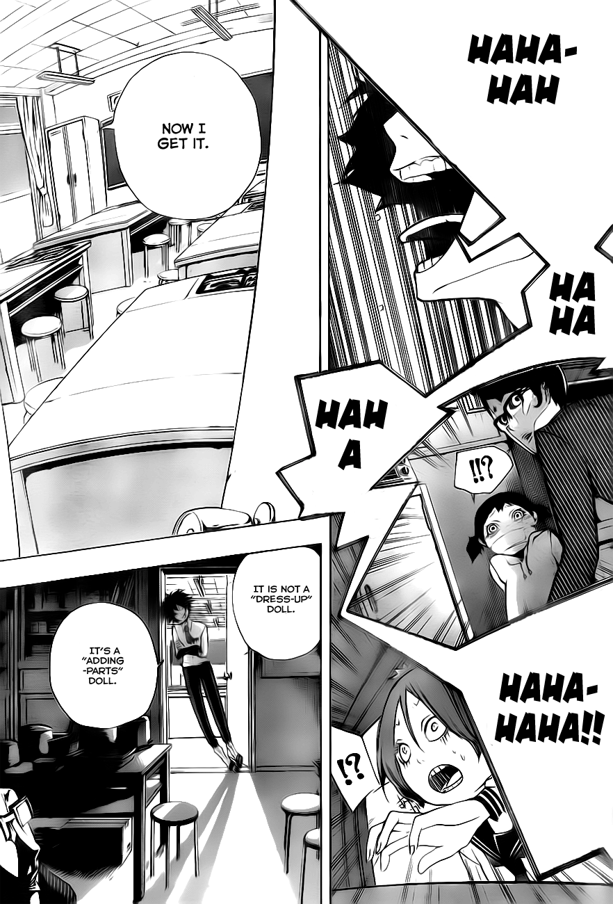 Kiben Gakuha, Yotsuya Senpai no Kaidan. Chapter 1 page 35 - Chapter 1: Yotsuya-Senpai