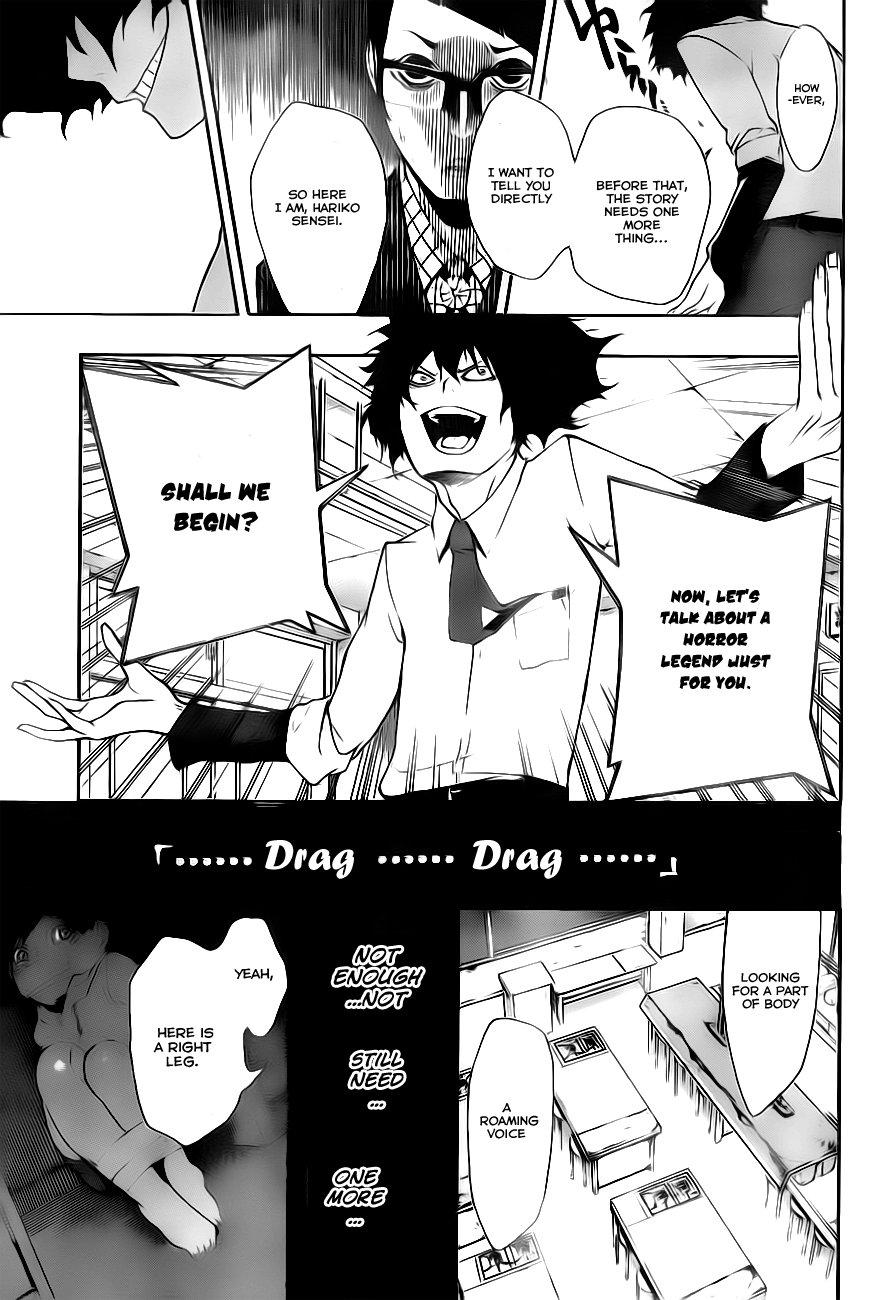 Kiben Gakuha, Yotsuya Senpai no Kaidan. Chapter 1 page 38 - Chapter 1: Yotsuya-Senpai