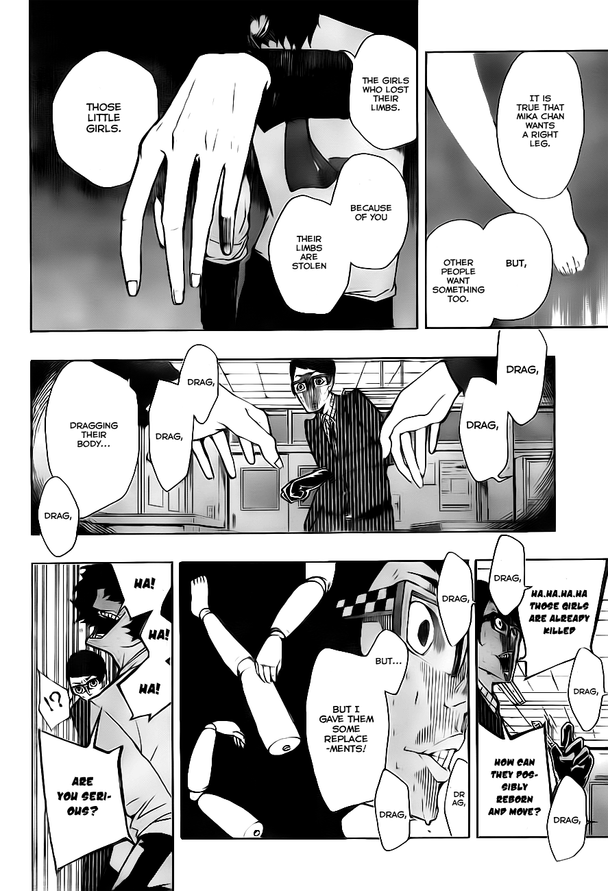 Kiben Gakuha, Yotsuya Senpai no Kaidan. Chapter 1 page 39 - Chapter 1: Yotsuya-Senpai