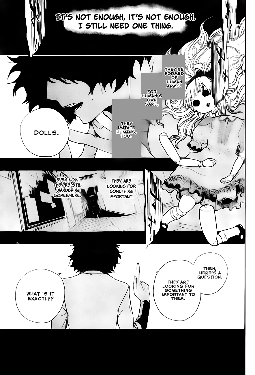 Kiben Gakuha, Yotsuya Senpai no Kaidan. Chapter 1 page 4 - Chapter 1: Yotsuya-Senpai