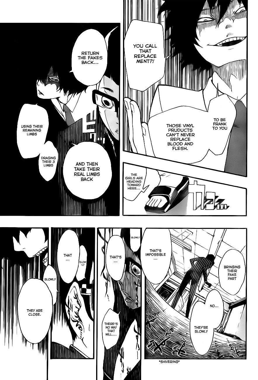 Kiben Gakuha, Yotsuya Senpai no Kaidan. Chapter 1 page 40 - Chapter 1: Yotsuya-Senpai