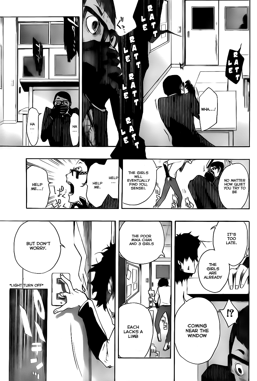 Kiben Gakuha, Yotsuya Senpai no Kaidan. Chapter 1 page 42 - Chapter 1: Yotsuya-Senpai