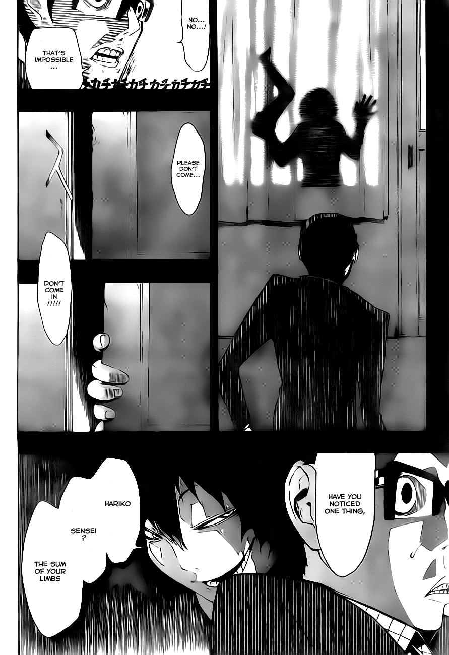 Kiben Gakuha, Yotsuya Senpai no Kaidan. Chapter 1 page 43 - Chapter 1: Yotsuya-Senpai