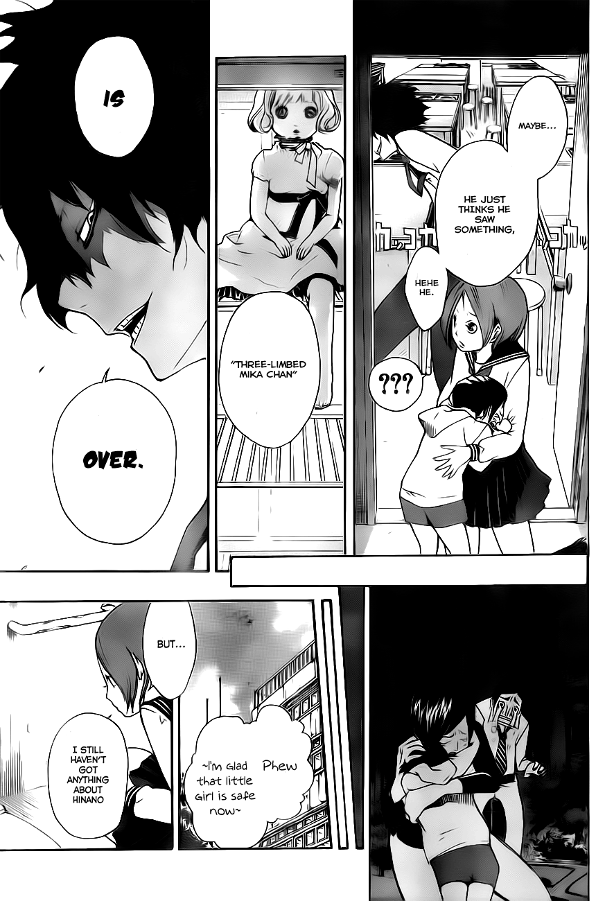 Kiben Gakuha, Yotsuya Senpai no Kaidan. Chapter 1 page 47 - Chapter 1: Yotsuya-Senpai