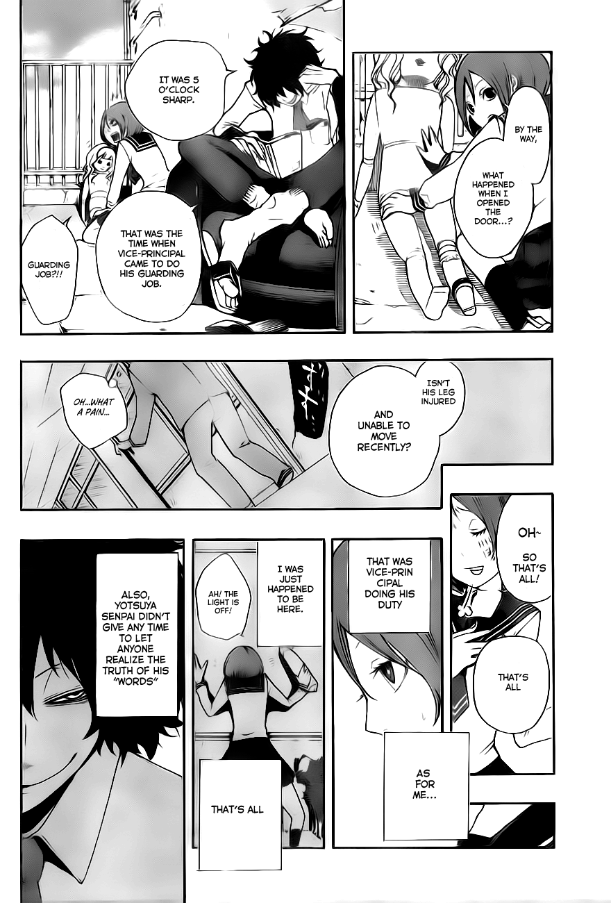 Kiben Gakuha, Yotsuya Senpai no Kaidan. Chapter 1 page 48 - Chapter 1: Yotsuya-Senpai
