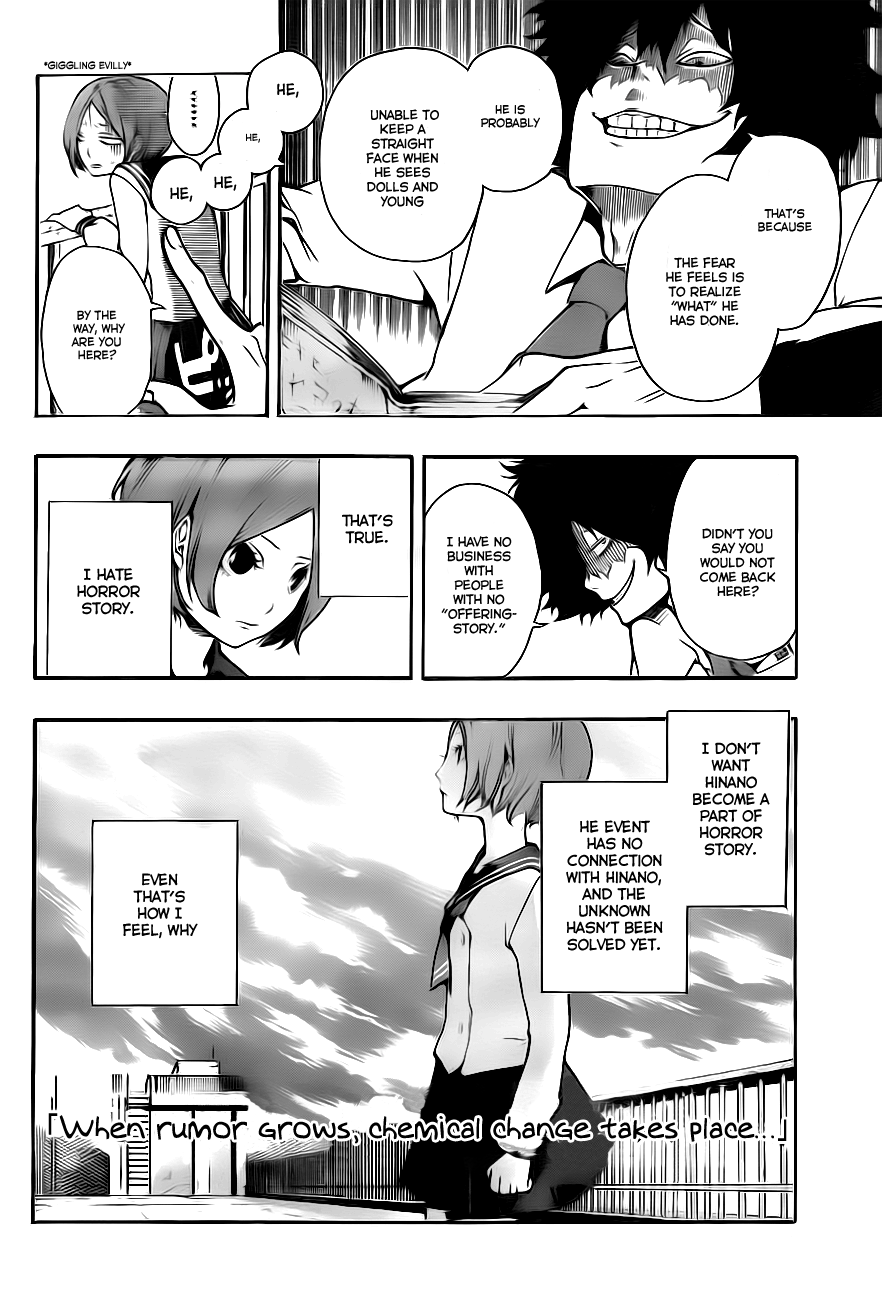 Kiben Gakuha, Yotsuya Senpai no Kaidan. Chapter 1 page 50 - Chapter 1: Yotsuya-Senpai