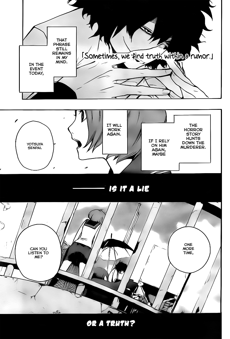 Kiben Gakuha, Yotsuya Senpai no Kaidan. Chapter 1 page 51 - Chapter 1: Yotsuya-Senpai