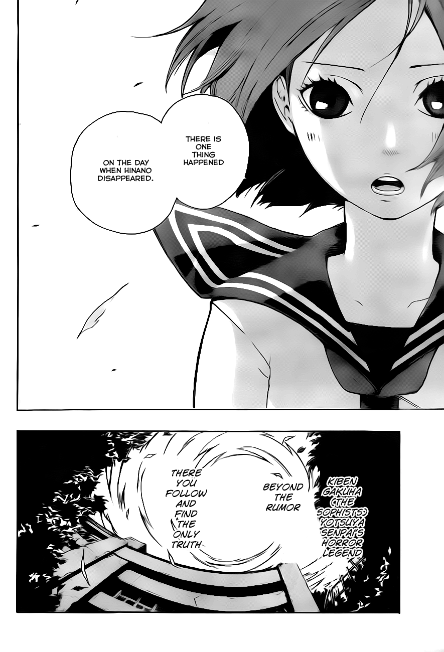 Kiben Gakuha, Yotsuya Senpai no Kaidan. Chapter 1 page 52 - Chapter 1: Yotsuya-Senpai