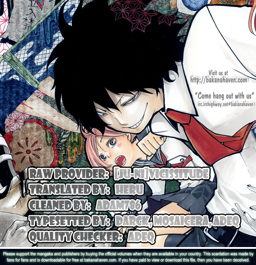 Kiben Gakuha, Yotsuya Senpai no Kaidan. Chapter 1 page 54 - Chapter 1: Yotsuya-Senpai