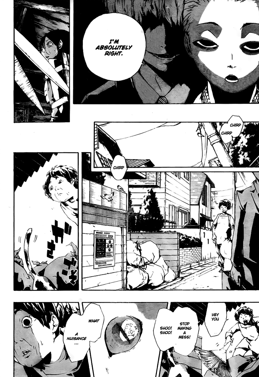 Kiben Gakuha, Yotsuya Senpai no Kaidan. Chapter 10 page 16 - Chapter 10: Affirmation