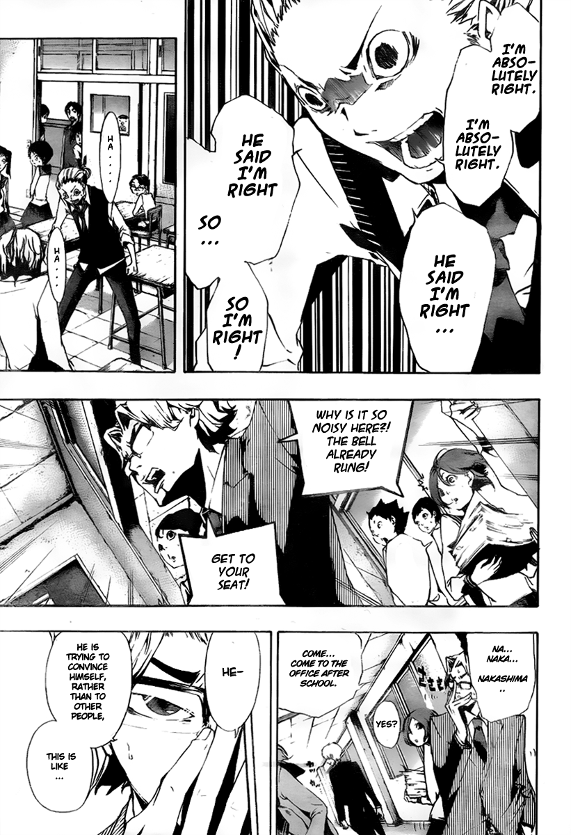 Kiben Gakuha, Yotsuya Senpai no Kaidan. Chapter 10 page 19 - Chapter 10: Affirmation