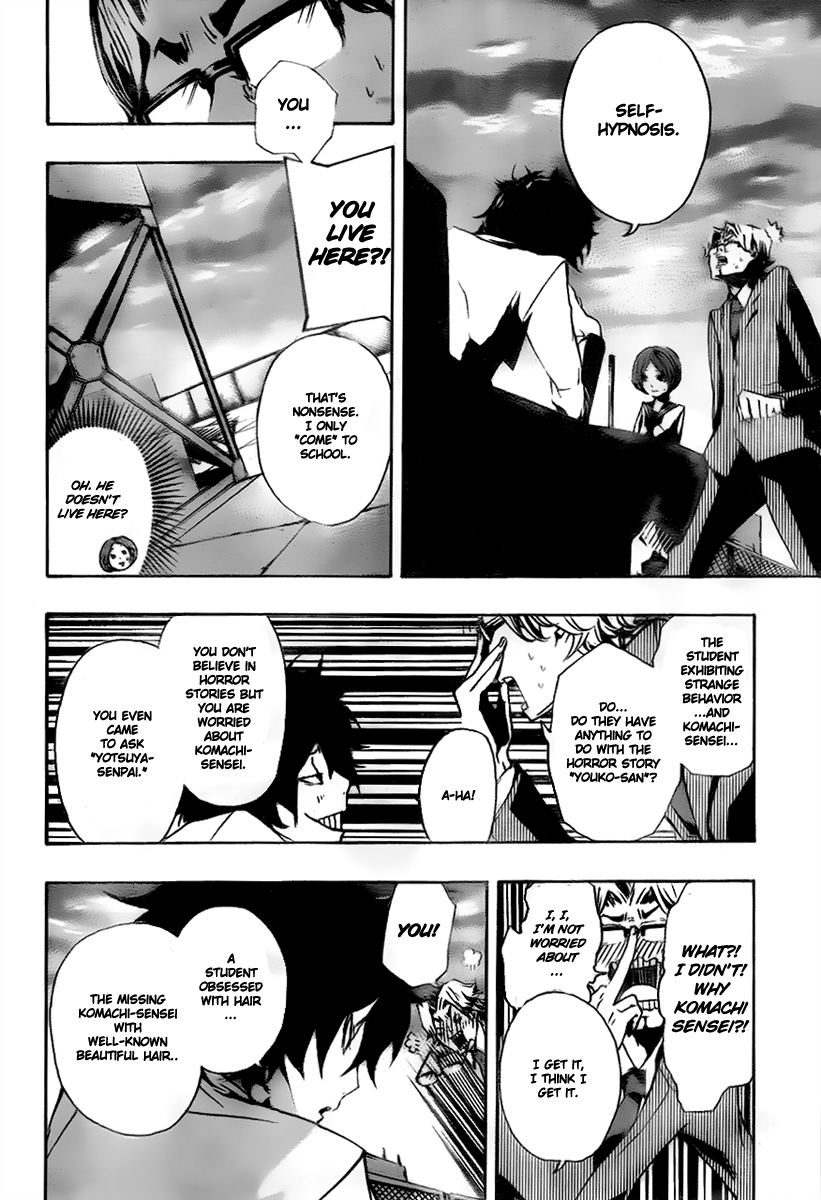 Kiben Gakuha, Yotsuya Senpai no Kaidan. Chapter 10 page 20 - Chapter 10: Affirmation