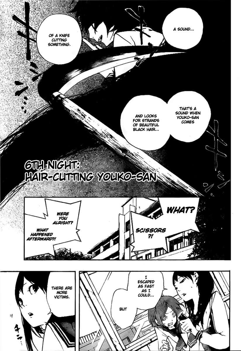 Kiben Gakuha, Yotsuya Senpai no Kaidan. Chapter 10 page 5 - Chapter 10: Affirmation