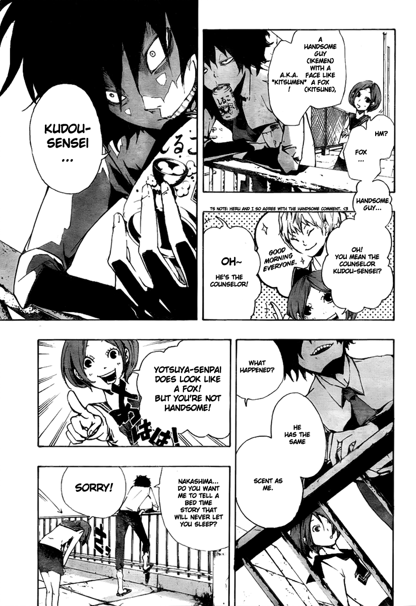 Kiben Gakuha, Yotsuya Senpai no Kaidan. Chapter 10 page 9 - Chapter 10: Affirmation