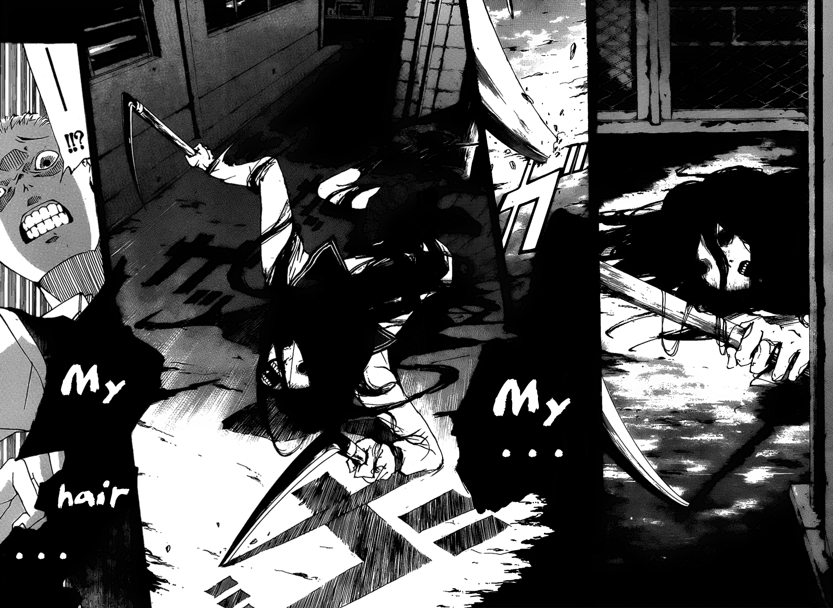 Kiben Gakuha, Yotsuya Senpai no Kaidan. Chapter 11 page 12 - Chapter 11: Denial
