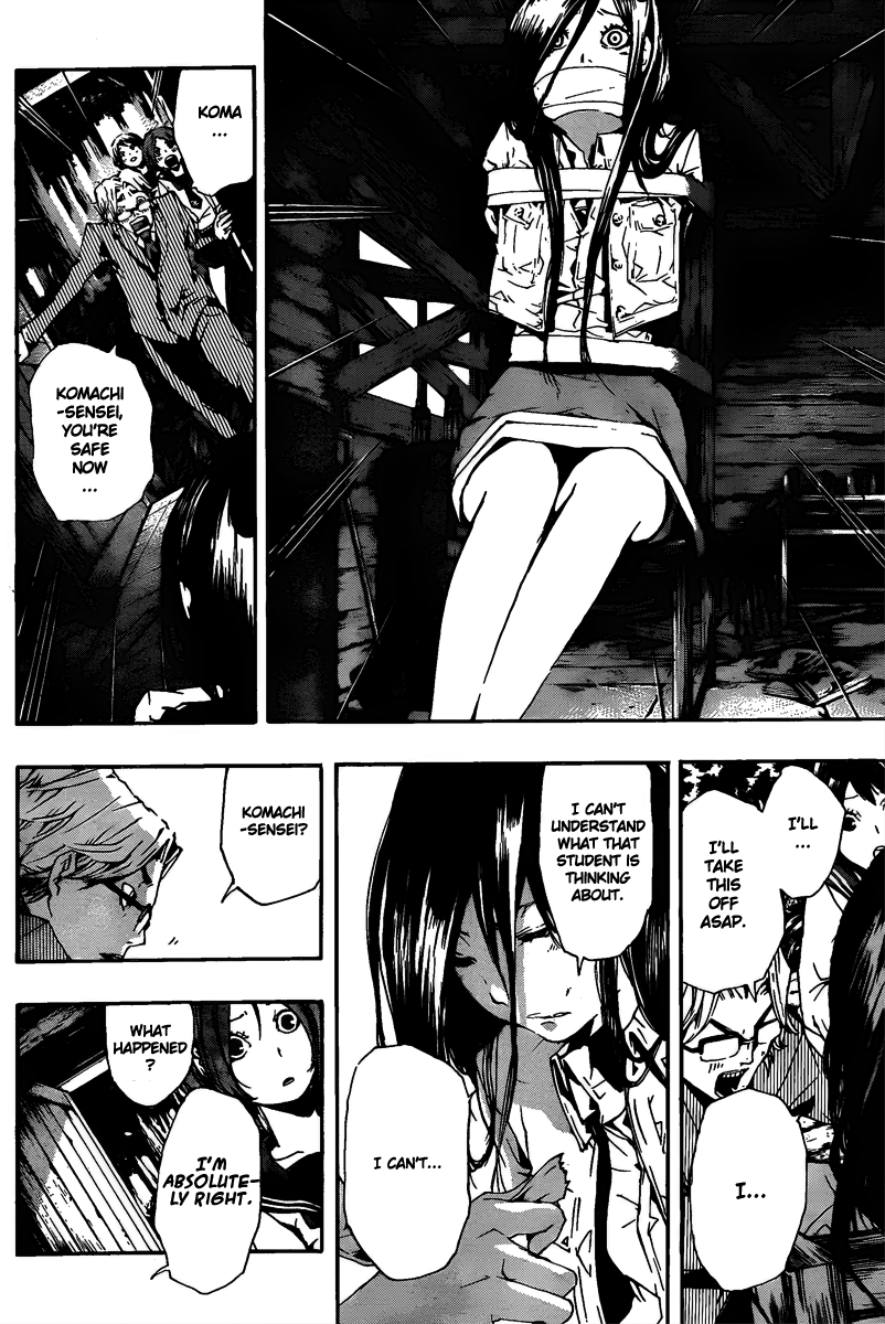 Kiben Gakuha, Yotsuya Senpai no Kaidan. Chapter 11 page 15 - Chapter 11: Denial