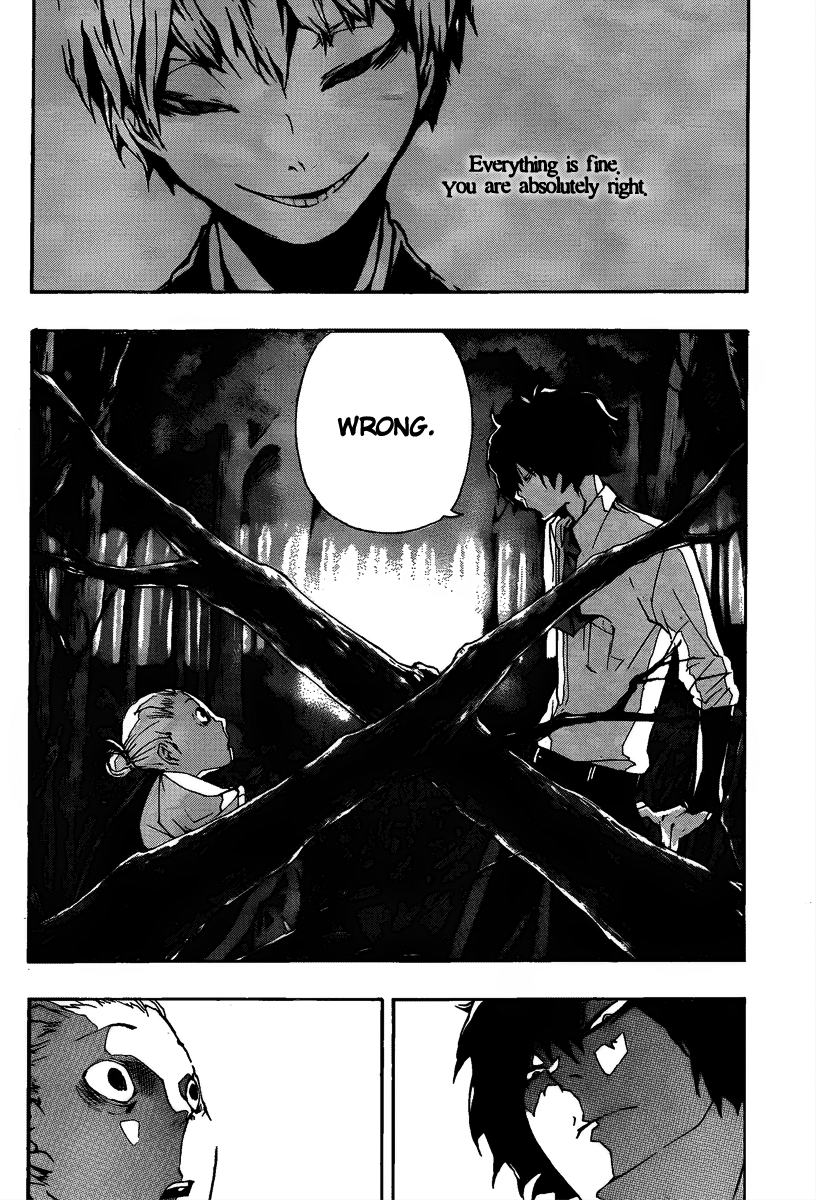 Kiben Gakuha, Yotsuya Senpai no Kaidan. Chapter 11 page 17 - Chapter 11: Denial