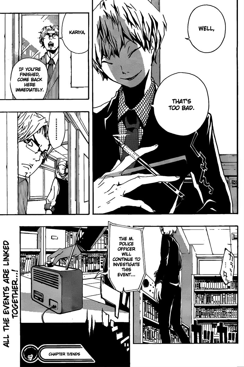 Kiben Gakuha, Yotsuya Senpai no Kaidan. Chapter 11 page 20 - Chapter 11: Denial