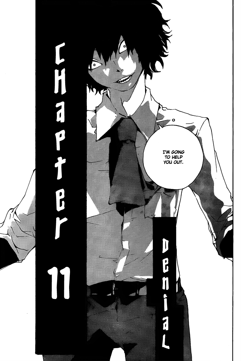 Kiben Gakuha, Yotsuya Senpai no Kaidan. Chapter 11 page 5 - Chapter 11: Denial