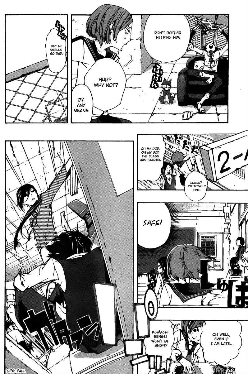 Kiben Gakuha, Yotsuya Senpai no Kaidan. Chapter 12 page 16 - Chapter 12: New Seeds
