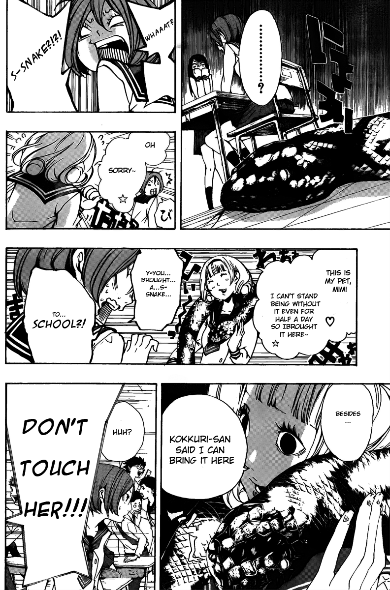 Kiben Gakuha, Yotsuya Senpai no Kaidan. Chapter 12 page 18 - Chapter 12: New Seeds