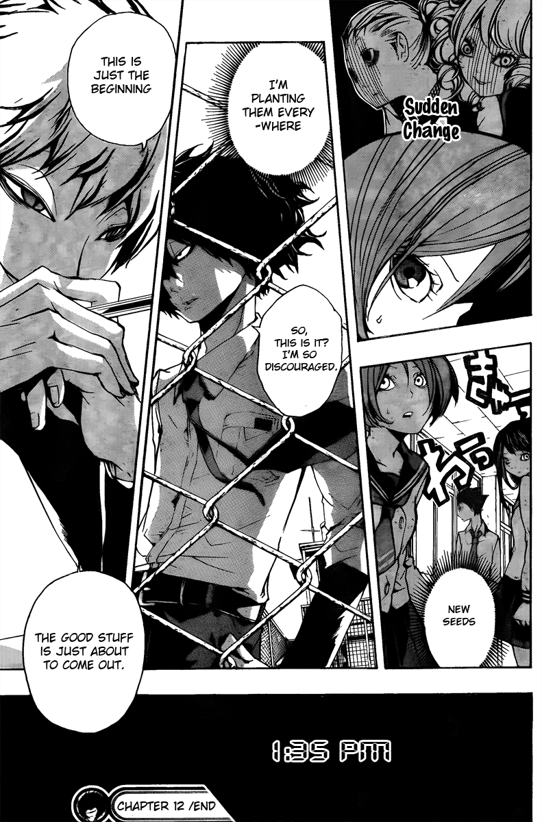 Kiben Gakuha, Yotsuya Senpai no Kaidan. Chapter 12 page 21 - Chapter 12: New Seeds