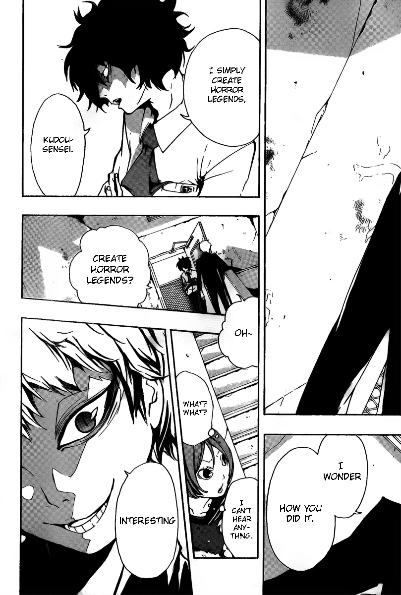 Kiben Gakuha, Yotsuya Senpai no Kaidan. Chapter 12 page 9 - Chapter 12: New Seeds