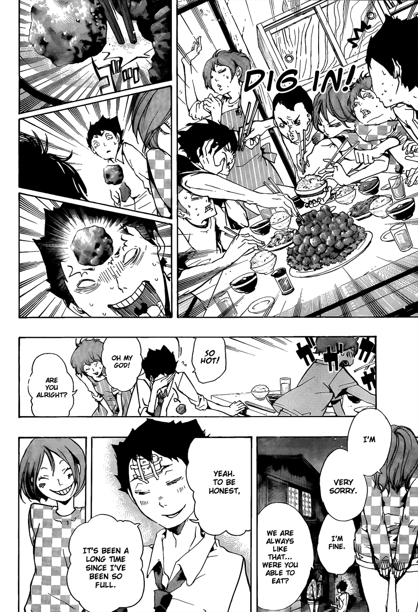 Kiben Gakuha, Yotsuya Senpai no Kaidan. Chapter 13 page 14 - Chapter 13: 3 Doubts