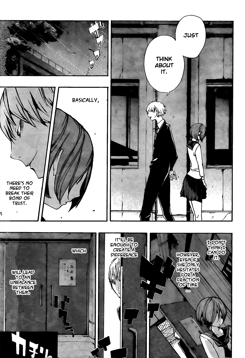 Kiben Gakuha, Yotsuya Senpai no Kaidan. Chapter 13 page 19 - Chapter 13: 3 Doubts