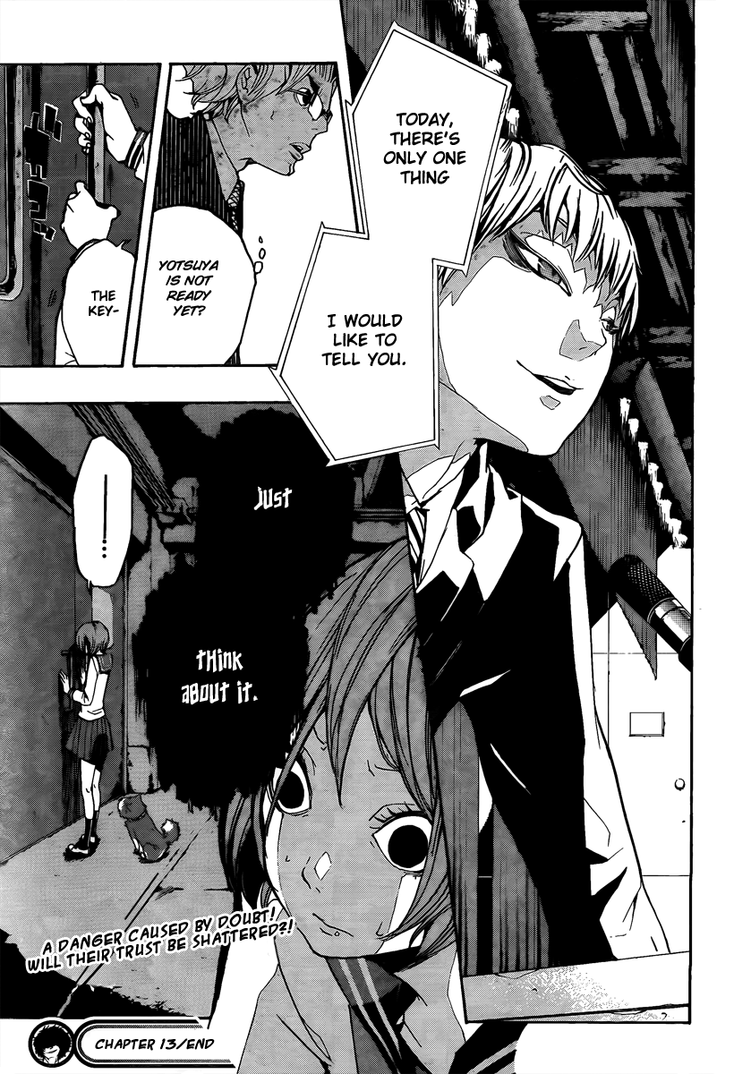 Kiben Gakuha, Yotsuya Senpai no Kaidan. Chapter 13 page 21 - Chapter 13: 3 Doubts
